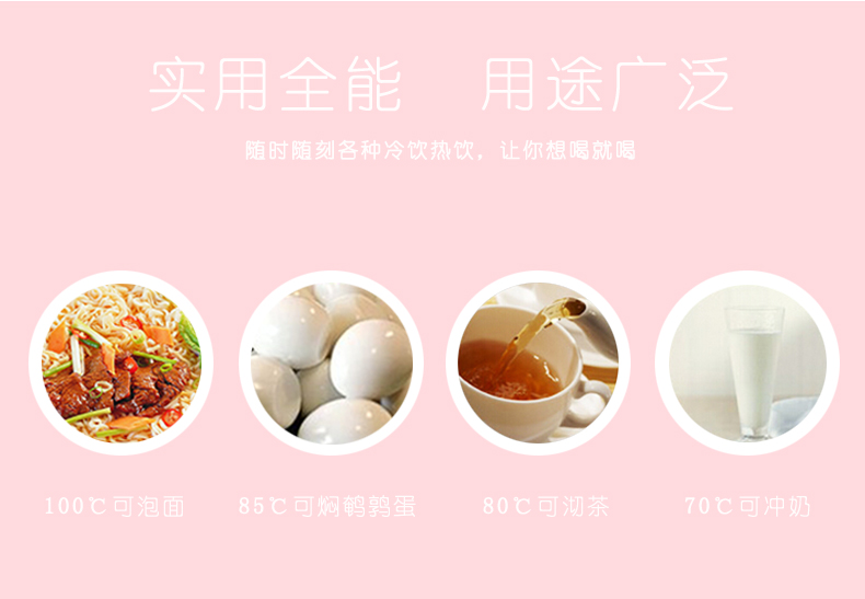 小萌狗保溫杯、卡通保溫杯