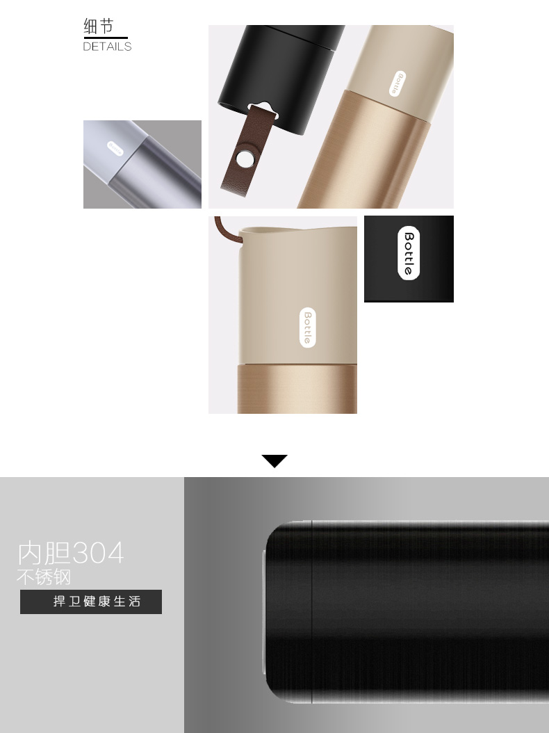 貝寧保溫杯、商務(wù)保溫杯