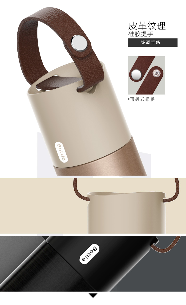 貝寧保溫杯、商務(wù)保溫杯