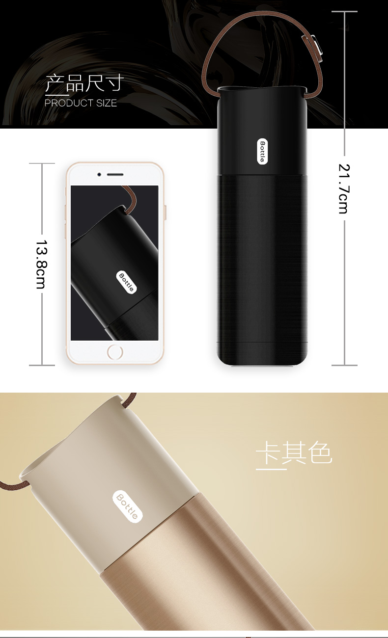 貝寧保溫杯、商務(wù)保溫杯