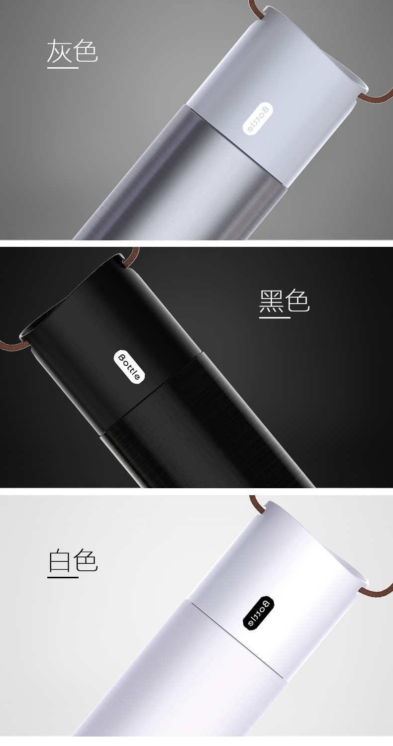 貝寧保溫杯、商務(wù)保溫杯