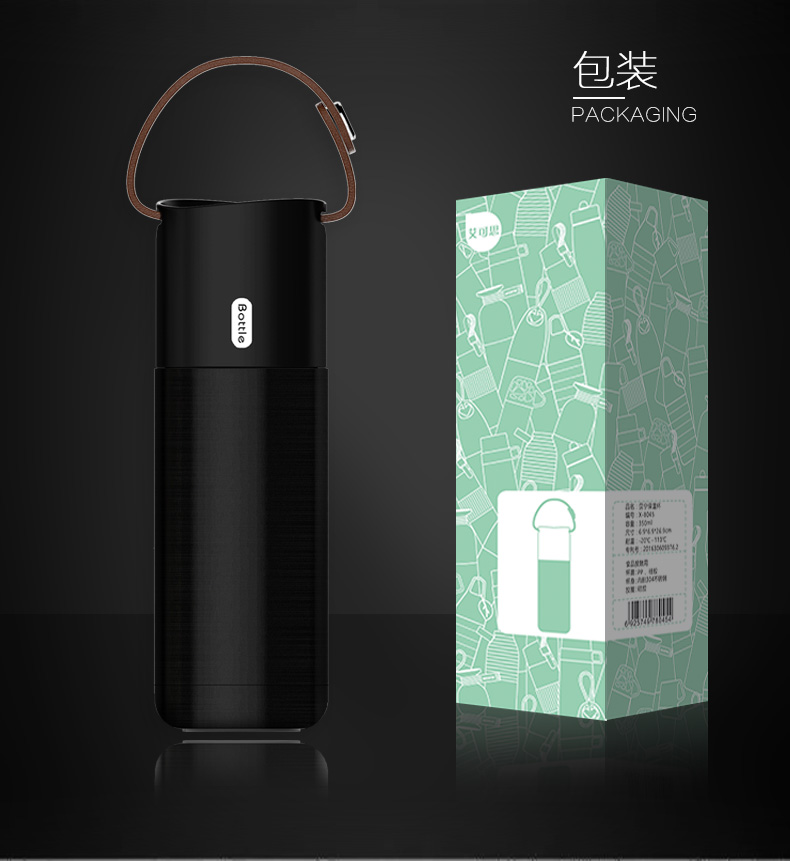 貝寧保溫杯、商務(wù)保溫杯