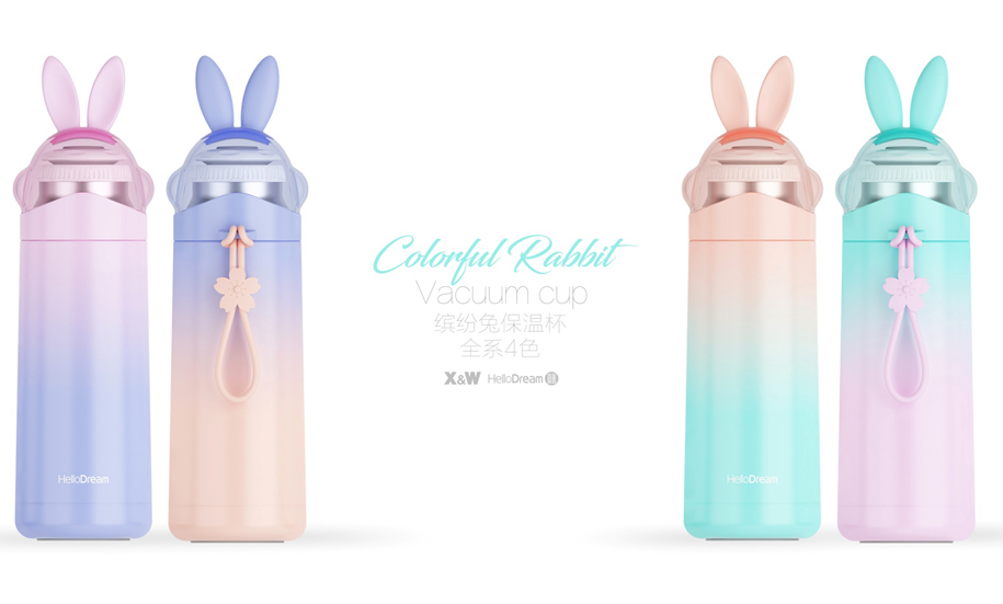 繽紛兔保溫杯、兒童保溫杯、卡通保溫杯