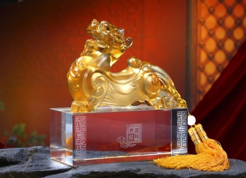 大吉祥興旺琉璃、水晶擺件