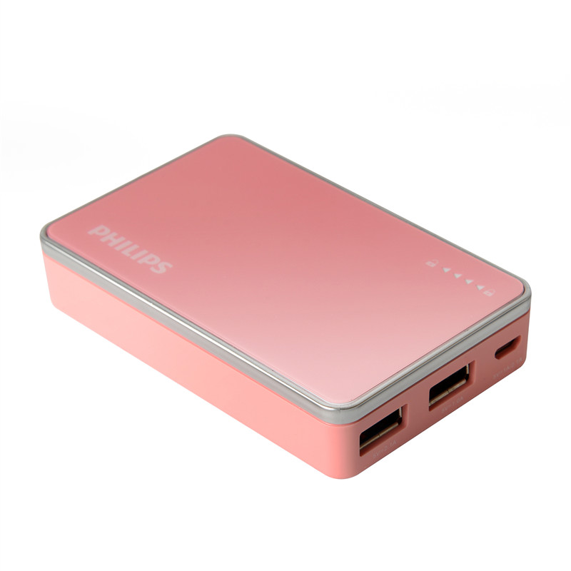 飛利浦移動電源