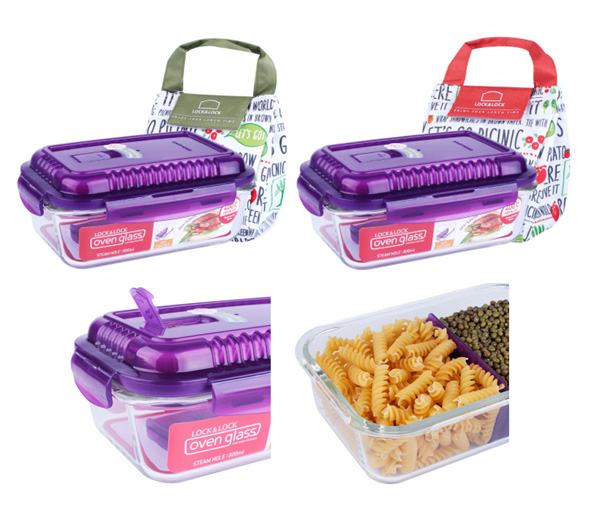 樂扣樂扣格拉斯便當盒套裝
