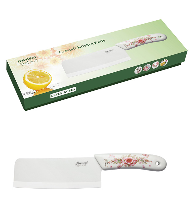 奧利恩塔單刀、陶瓷刀