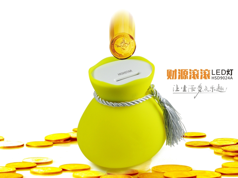 財源滾滾LED燈