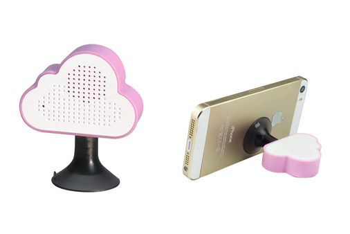 “云音樂”手機(jī)音箱