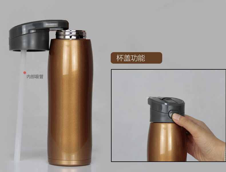 豪華運(yùn)動(dòng)杯、運(yùn)動(dòng)水壺（YD-03）