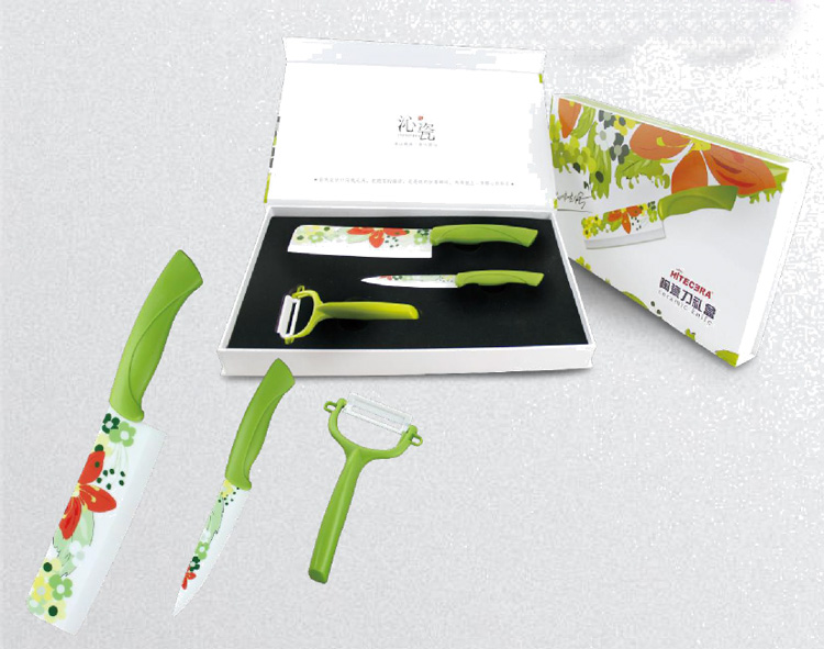 花樣年華（?。┨沾傻丁?></div></div><div   id=