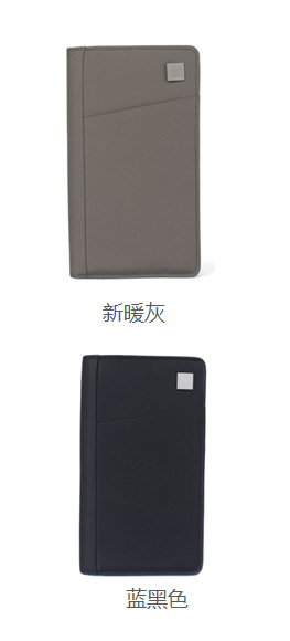 法國樂上LEXON AIRLINE 護照夾