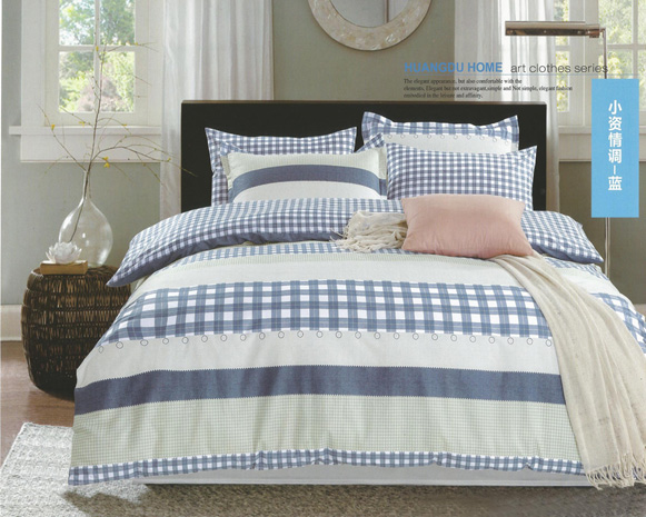 精梳棉時尚三件套