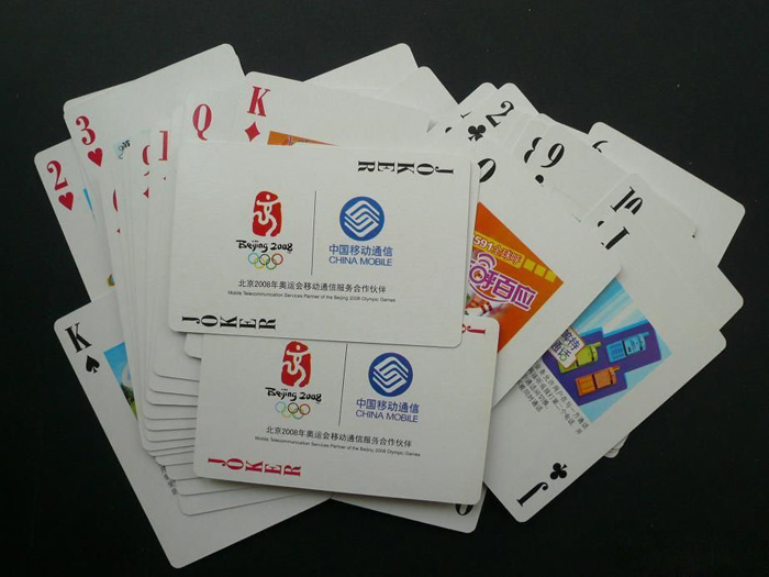 中國移動撲克牌廣告