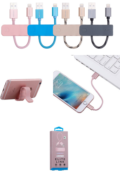 精英編織線 數(shù)據(jù)線 手機支架