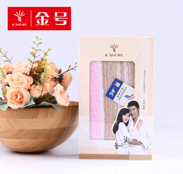 金號(hào)毛巾炫彩