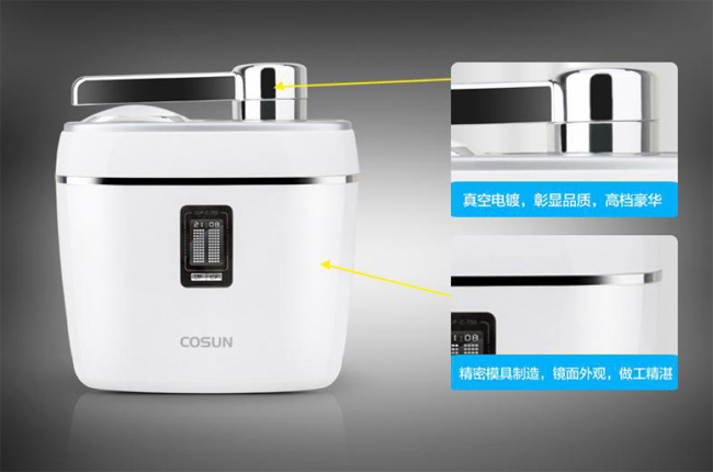 僑興臺(tái)面機(jī)C750、凈水機(jī)、直飲水機(jī)