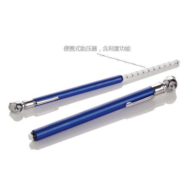 胎壓器和伸縮燈，汽車(chē)專(zhuān)用工具組套