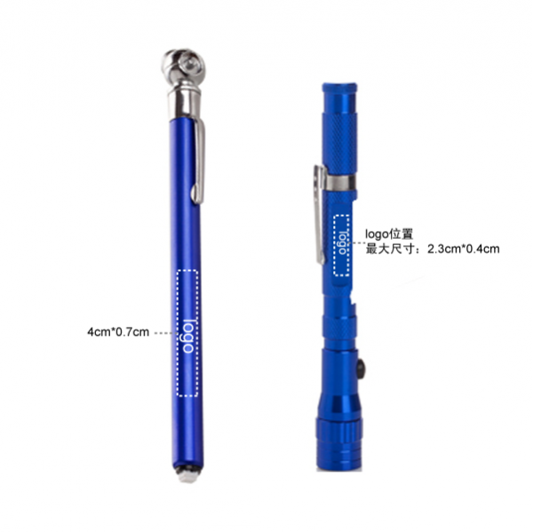 胎壓器和伸縮燈，汽車(chē)專(zhuān)用工具組套