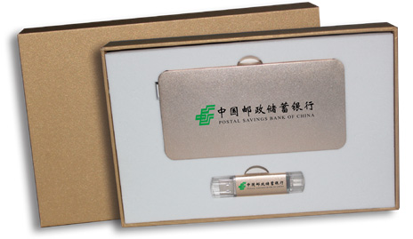 土豪金移動(dòng)電源兩件套系列