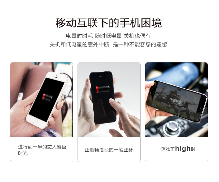 年-移動無線充，移動電源無線充電器適用于iPhone/三星/安卓