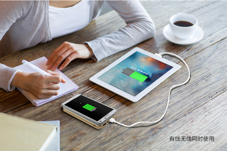 年-移動無線充，移動電源無線充電器適用于iPhone/三星/安卓