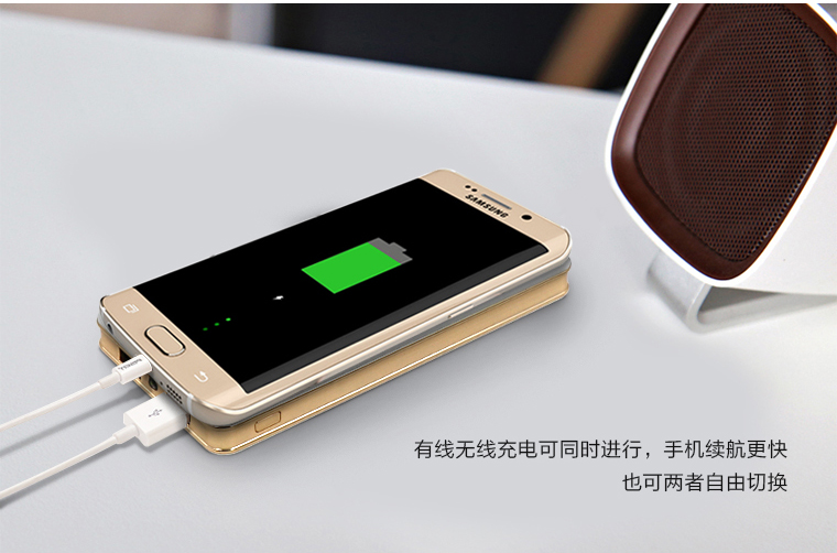 年-移動無線充，移動電源無線充電器適用于iPhone/三星/安卓