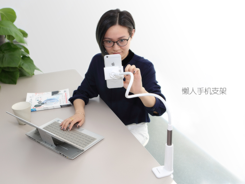 rockspace懶人手機(jī)支架