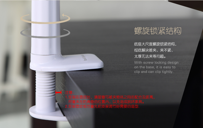 rockspace懶人手機(jī)支架