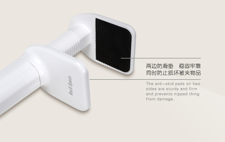 rockspace懶人手機(jī)支架