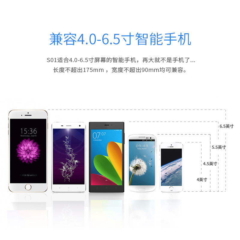 rockspace-S01虛擬現(xiàn)實(shí)3D頭盔(新款)