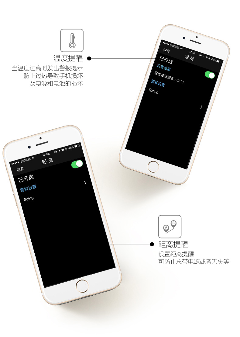 MIPOW iPhone手機(jī)便攜充電寶蘋果專用智能自帶線迷你移動電源
