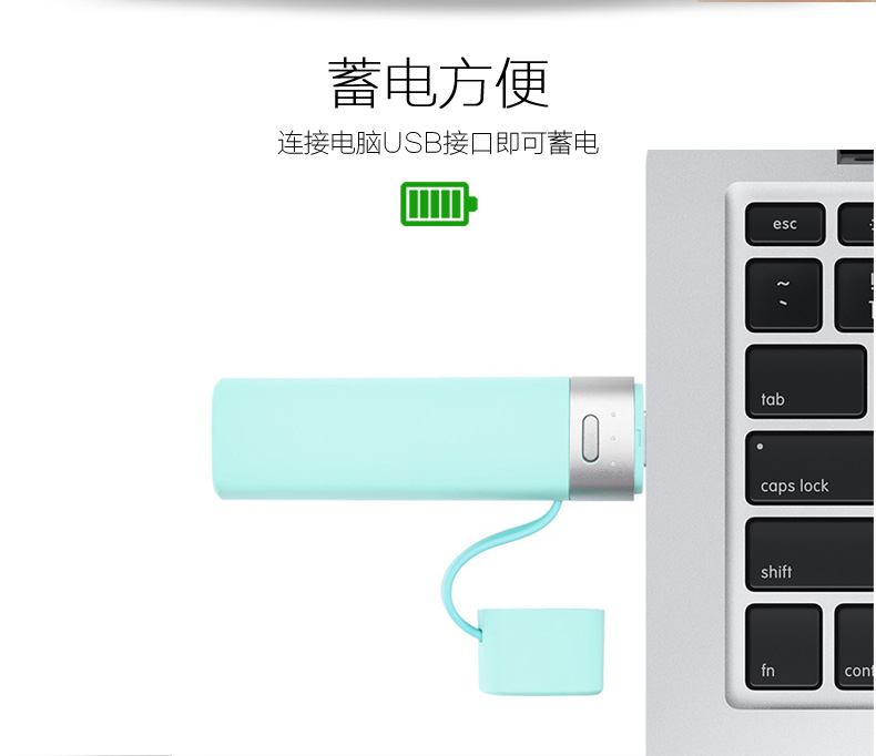 MIPOW iPhone手機(jī)便攜充電寶蘋果專用智能自帶線迷你移動電源