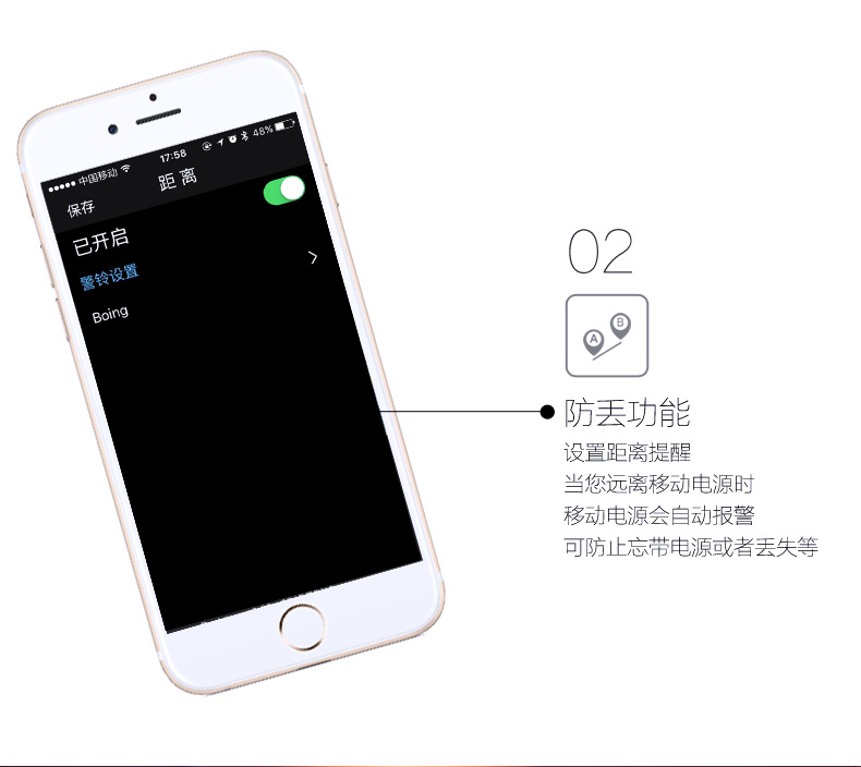 MIPOW小巧便攜蘋果移動電源10000mAH智能超薄迷你可愛通用充電寶