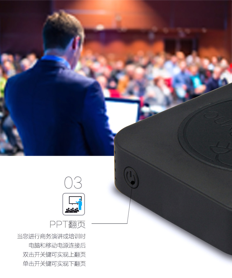 MIPOW小巧便攜蘋果移動電源10000mAH智能超薄迷你可愛通用充電寶