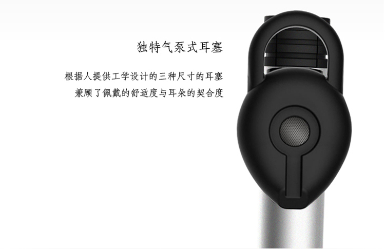 MIPOW BTV500 迷你無(wú)線(xiàn)藍(lán)牙耳機(jī)4.0 鋁合金立體聲 通用型運(yùn)動(dòng)耳麥