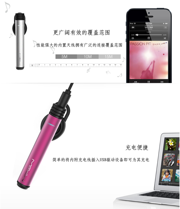 MIPOW BTV500 迷你無(wú)線(xiàn)藍(lán)牙耳機(jī)4.0 鋁合金立體聲 通用型運(yùn)動(dòng)耳麥