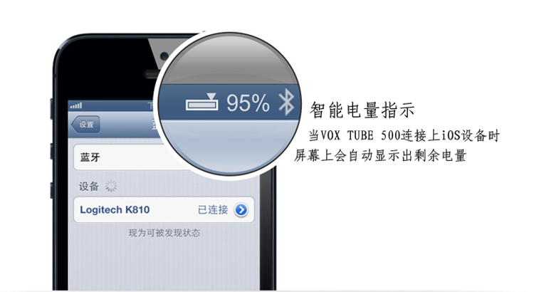 MIPOW BTV500 迷你無(wú)線(xiàn)藍(lán)牙耳機(jī)4.0 鋁合金立體聲 通用型運(yùn)動(dòng)耳麥