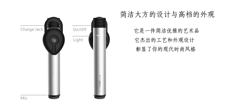 MIPOW BTV500 迷你無(wú)線(xiàn)藍(lán)牙耳機(jī)4.0 鋁合金立體聲 通用型運(yùn)動(dòng)耳麥