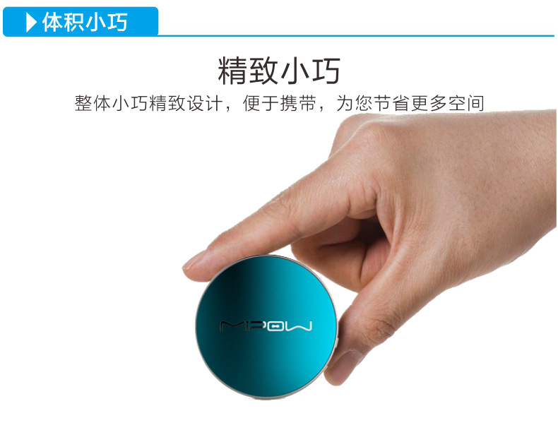MIPOW usb分線器筆記本臺式電腦usb hub集線器高速多 4個擴(kuò)展接口