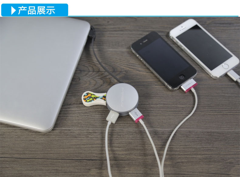MIPOW usb分線器筆記本臺式電腦usb hub集線器高速多 4個擴(kuò)展接口