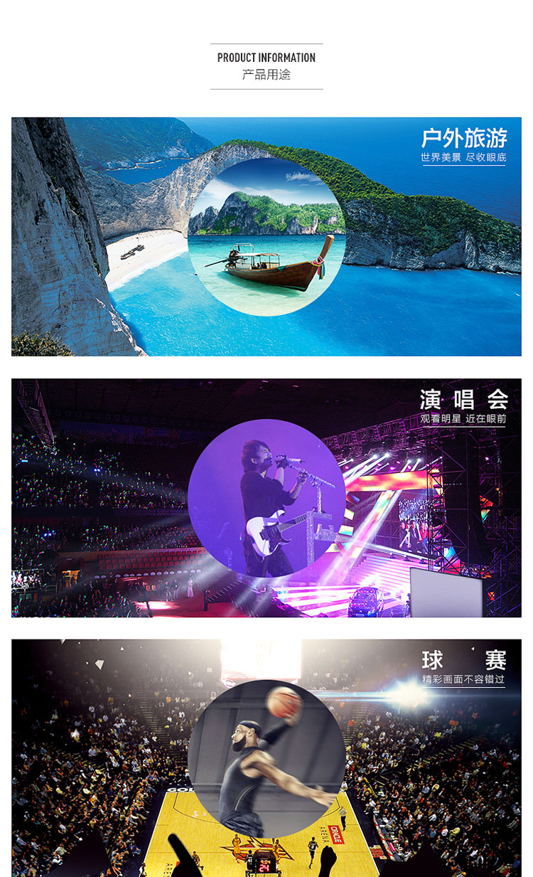 謝菲德 單筒微光夜視非紅外wyj高倍高清演唱會(huì)望遠(yuǎn)鏡