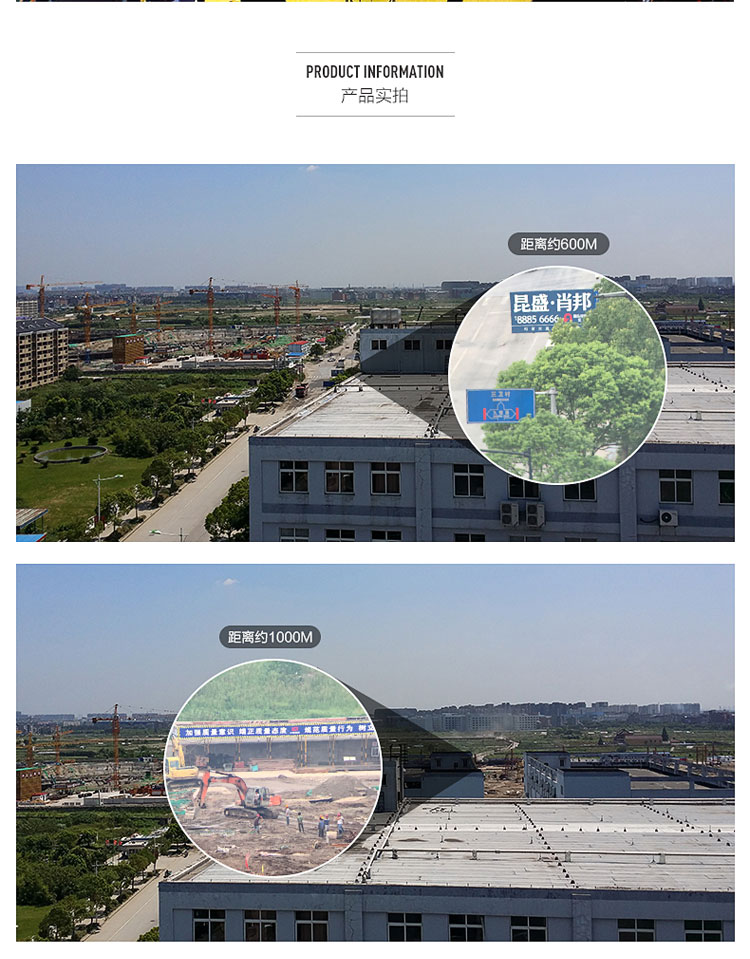 謝菲德 單筒微光夜視非紅外wyj高倍高清演唱會(huì)望遠(yuǎn)鏡