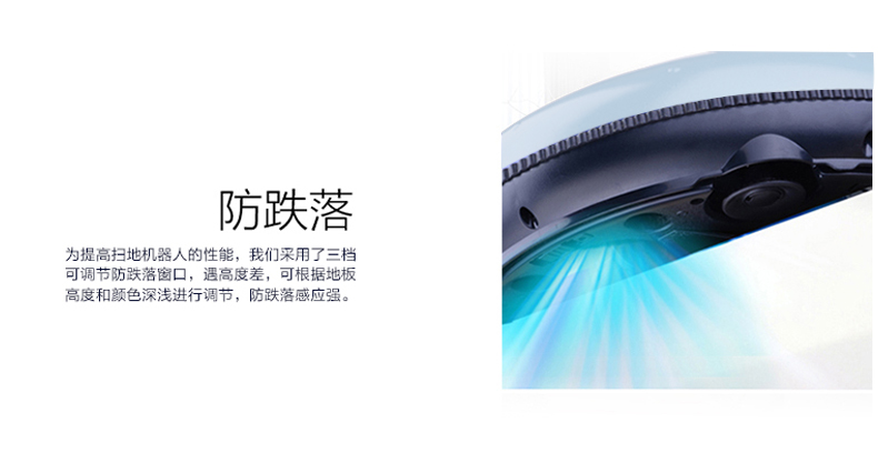 智能掃地機(jī)器人家用全自動(dòng)吸塵器拖地機(jī)擦地機(jī)一體機(jī)
