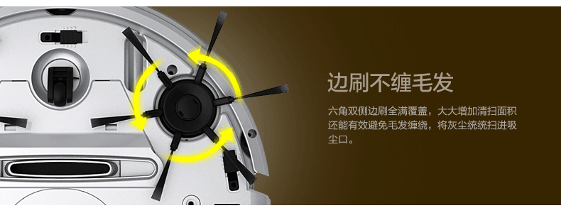 智能掃地機器人超薄靜音全自動充電吸塵器家用擦地機