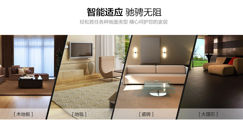 智能掃地機器人超薄靜音全自動充電吸塵器家用擦地機