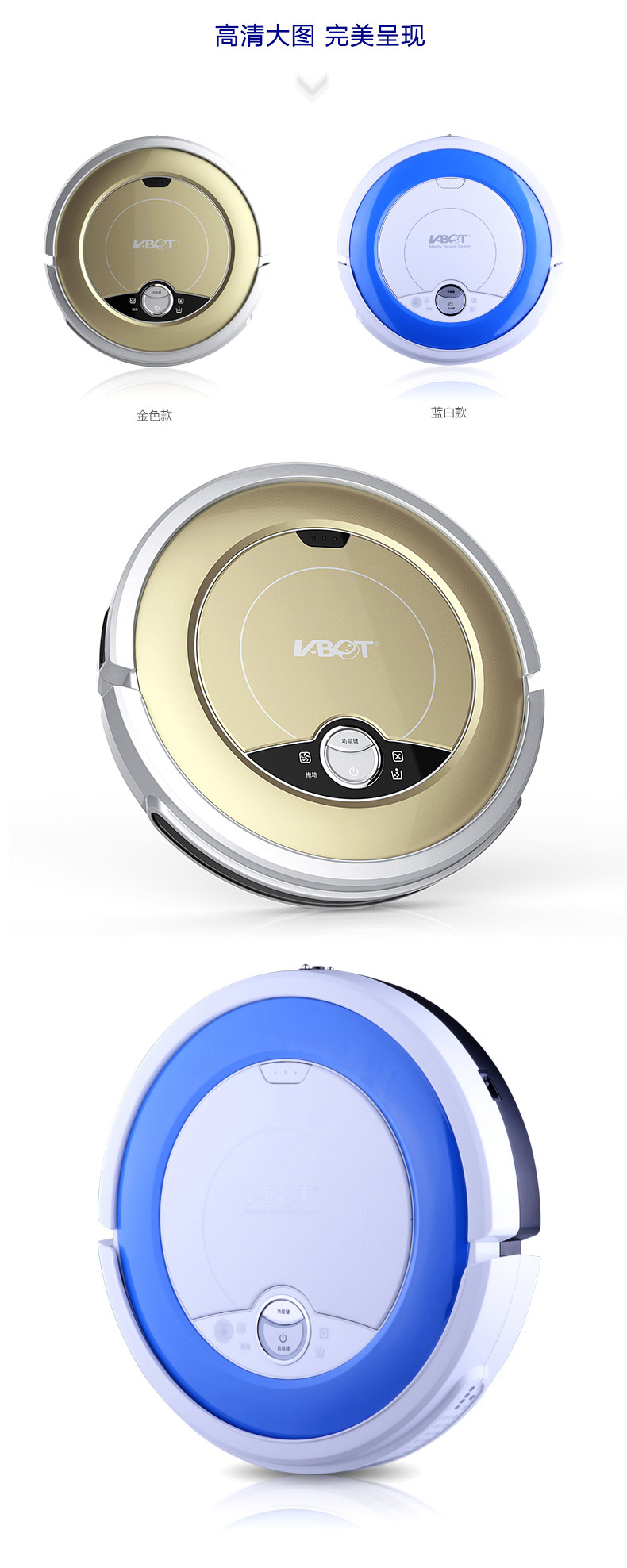 智能掃地機器人超薄靜音全自動充電吸塵器家用擦地機