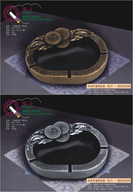 《金蝠托?！分赂拍顭熁腋?></div></div><div   id=