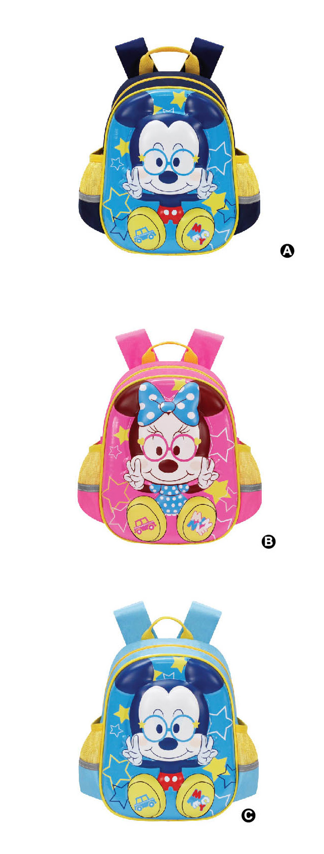 米奇幼兒包、書包
