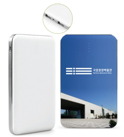 時尚大容量移動電源10000mAh